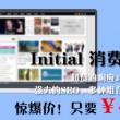 香港资料大全正版资料图片2024版视频播放