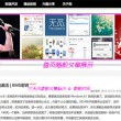 今日香港6合和彩开奖结果查询官网11.10